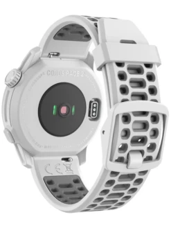 Coros Pace 2 Premium GPS Sport Watch (White/Silicone) -Clothing Store Online 9108DE86 2E28 4991 9A18 21F3FE9F51D4